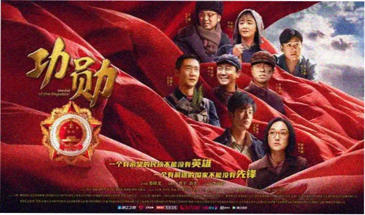 飘花电影网 - 满江红 悬疑喜剧